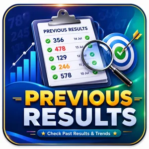 Morning Sunday Teer Previous Result
